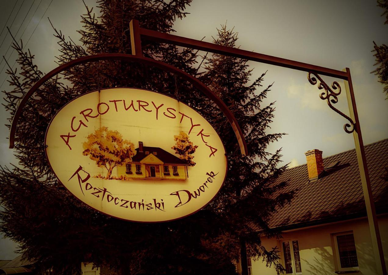Roztoczanski Dworek Zamość Εξωτερικό φωτογραφία